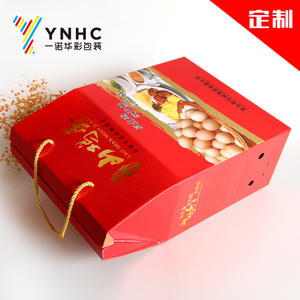 Boîte cadeau pour œufs de montagne, boîte d'emballage pour œufs de canard, boîte d'emballage imprimée pour spécialités locales, boîte en carton ondulé imprimée en couleur - Product Image 3