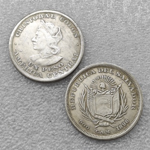 Moneda Conmemorativa de 1 Peso (Colon) de <span class=keywords><strong>EL</strong></span> SALVADOR de 1896, Estilo Antiguo, Regalos, Decoración del Hogar - Product Image 1