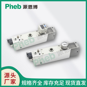 Generador de Vacío Multietapa SMC ZL112 212 con Manómetro Digital para Equipos de Empaquetado Automatizado - Product Image 2