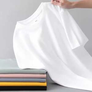 T-shirt d'été pour homme personnalisé 180 g/m² 100 % coton, col montant, impression de t-shirts, t-shirts blancs unis pour homme - Product Image 4