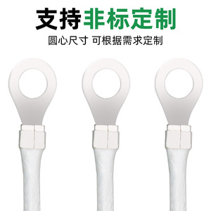 K Type Thermocouple Temperature Sensor M6 Round Hole Wiring Cold Pressed Pad Patch Thermocouple - Product Image 4