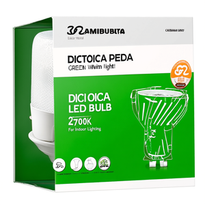 Lampadina LED Dicroica 5W Colore Verde Temperatura 2700K Luce Bianca Calda per Illuminazione Interna - Product Image 2