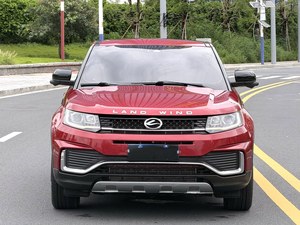 Landwind X7 2018 Jin Yue 1.5T Panoramic Premium Automático, excelente estado FOB 2500 <span class=keywords><strong>USD</strong></span> - Product Image 2