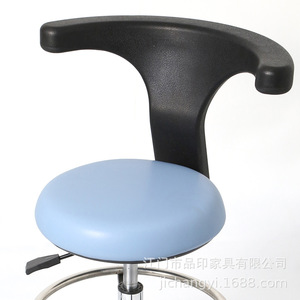Fauteuil médical Pinyin réglable en hauteur avec accoudoirs pour usage médical - Product Image 3