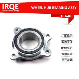 Unidad de Rodamiento de Rueda Delantera Audi, Conjunto de Cabezal de Eje 4M0407625DIRQE-10A46 para E-Tron GEA 2020 - Product Image 5