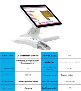 เครื่องวิเคราะห์ผิวหน้าอัจฉริยะ UV Tri-Spectrum สำหรับวิเคราะห์ความชุ่มชื้น  ดูแลผิวหน้า ลดเลือนริ้วรอย  ปราศจากสารตะกั่วและปรอท - Product Image 3