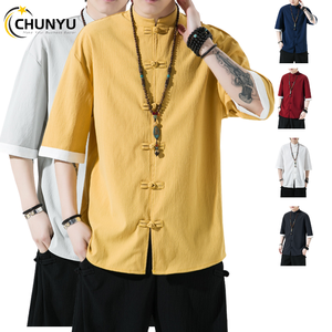 M-5XL <span class=keywords><strong>เสื้อ</strong></span>เชิ้ตแขนสั้นผ้าลินิน<span class=keywords><strong>คอ</strong></span>ตตอนสำหรับผู้ชาย, <span class=keywords><strong>เสื้อ</strong></span>สไตล์จีน<span class=keywords><strong>คอ</strong></span><span class=keywords><strong>จีน</strong></span>ทรงสลิม<span class=keywords><strong>เสื้อ</strong></span>เชิ้ตสำหรับผู้<span class=keywords><strong>ชาย</strong></span>ใส่ในฤดูร้อน - Product Image 1