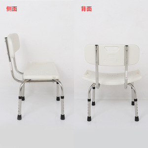 Bathroom <b>Chair</b> <b>Shower</b> <b>Chair</b> Stainless Steel 250 Kg Load Capacity Non Slip Portable Hospital Care Use - Product Image 3