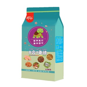 Nai Chong 8 en 1 Nourriture pour Tortues 2,5 kg Granulés Flottants Riches en Calcium pour Tortues Bébés et Semi-Aquatiques - Product Image 5
