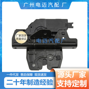 มอเตอร์ตัวกระตุ้นล็อคประตูท้ายรถ BMW X5 E53 รุ่น 51248408492 สำหรับเปลี่ยนซ่อม - Product Image 4