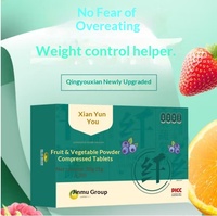 Jinmu Group Qian Yun You – Comprimés de poudre de fruits et légumes minceur instantanés pour un mode de vie sain et une perte de graisse efficace