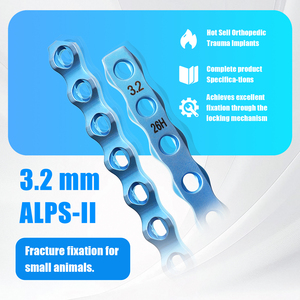 Pelat Rekonstruksi Trauma <span class=keywords><strong>Titanium</strong></span> Canggih ALPS-II 3.2mm, Implan Ortopedi Veteriner untuk Perbaikan Fraktur Tulang Hewan - Product Image 1