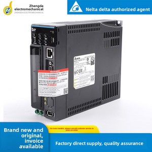 Motor Delta Original ECM-B3M-C20604SS1 Nuevo en Stock 400W AC200V-230V Motor de Alta Eficiencia que Ofrece un Rendimiento Potente - Product Image 3