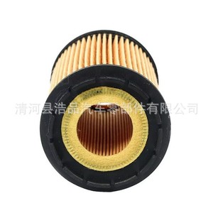 ไส้กรองน้ำมันเครื่อง Ofilai รุ่น 26320-3C250 สำหรับรถยนต์ฮุนได เกีย ทูซอน เวราครูซ อะไหล่ทดแทนแบบกระดาษ - Product Image 4