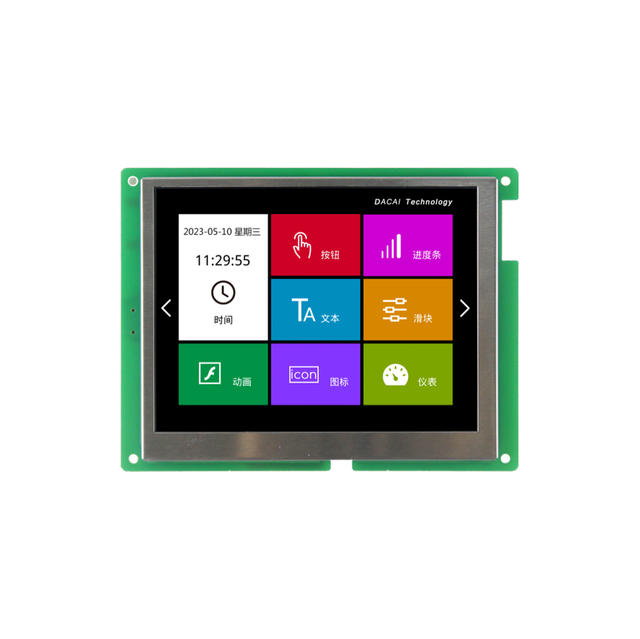 Flexible 5.6 inch 640x480 TFT LCD With Resistive Touch Screen