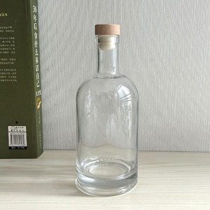 Botella de Vidrio Nórdica <span class=keywords><strong>Oslo</strong></span> Redonda de Base Pesada de 200 ml con Tapa de Rosca para Vodka, Vino, Aceite, Licor, Jarabe, Recuerdos de Boda y Fiestas - Product Image 5