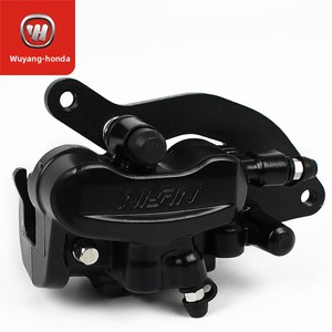 Pompe <span class=keywords><strong>de</strong></span> <span class=keywords><strong>frein</strong></span> avant d'origine Wuyang pour moto Xindazhou PCX150/160, étrier <span class=keywords><strong>de</strong></span> <span class=keywords><strong>frein</strong></span> à disque inférieur, fabriqué pour les régions étrangères - Product Image 6