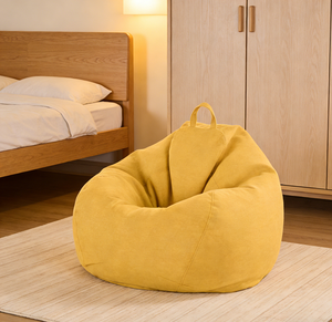 Sofá Perezoso Famoso en Internet, Asiento Cómodo y Elegante, Silla Tipo Puff Transpirable para Sala de Juegos o Dormitorio - Product Image 6