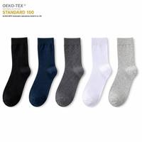Calcetines de Vestir para Hombre de Algodón, Estilo Casual, Otoño e Invierno, Alta Calidad, Logotipo Personalizado, Venta al Por Mayor, ODM