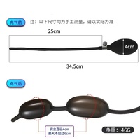 Sondes urétrales gonflables en silicone, outils BDSM pour gays, outils BDSM pour la masturbation masculine gay, jouets BDSM
