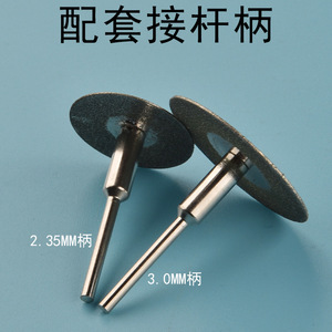 Diamond Cutting Disc 115 Mm Round Continuous Rim For <b>Stone</b> Tile Grout Cleaning Multipurpose <b>Saw</b> Blade - Product Image 3