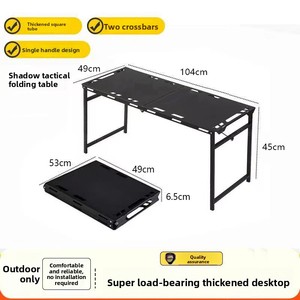 <span class=keywords><strong>Table</strong></span> de <span class=keywords><strong>camping</strong></span> et de pique-nique tactique hydraulique d'extérieur - <span class=keywords><strong>Table</strong></span> pliante multifonctionnelle portable en acier allié robuste pour la plage - Product Image 5