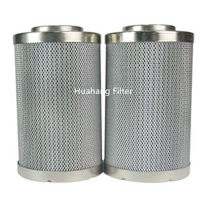 Cartouche de filtre à huile hydraulique alternative Huahang YXHZ-B25 état neuf de haute qualité - Product Image 4