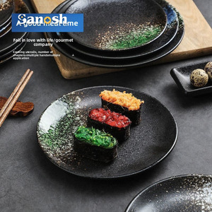 SANOSH Vaisselle en céramique de style japonais sans cadmium, ensembles d'assiettes, vaisselle en céramique, <span class=keywords><strong>assiette</strong></span> personnalisée pour restaurant, hôtel, maison - Product Image 3