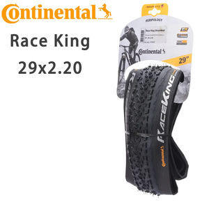 Neumáticos de Bicicleta <span class=keywords><strong>Continental</strong></span> Race <span class=keywords><strong>King</strong></span> <span class=keywords><strong>26</strong></span>/27.5/29*2.0/<span class=keywords><strong>2.2</strong></span> para Bicicleta de Montaña, Interior y Exterior - Product Image 6