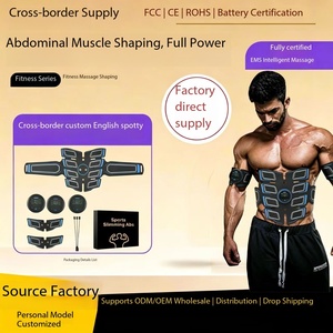 Offre Spéciale : Appareil d'entraînement abdominal ABS Stimulateur, Machine à abdominaux rechargeable par USB pour la maison, le bureau, l'extérieur – Idéal pour hommes et femmes, abdominaux, bras et jambes - Product Image 2