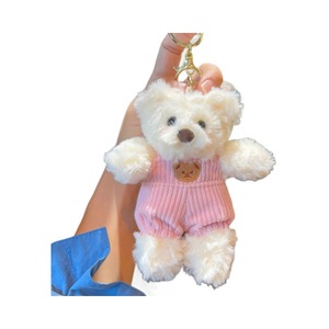 Porte-clés pendentif en peluche ours mignon brodé, style salopette, anti-stress, ultra doux, avec estampage doré - Product Image 5