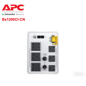 <span class=keywords><strong>APC</strong></span> Back-UPS BX1200CI-CN 1200VA Tipo Torre 220V/230V 650W 6 Salidas GB AVR Batería de Plomo-Ácido Interna Incluida - Product Image 1