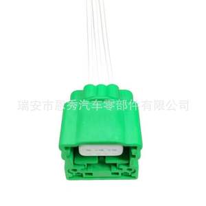 Green 3-Pin Automotive Connector <b>For</b> Position <b>Sensor</b> <b>Car</b> Use Plastic Material Domestic Brand - Product Image 4