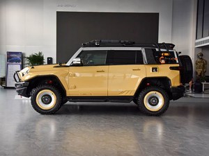 SUV <span class=keywords><strong>M</strong></span>-Terrain 917 2024 <span class=keywords><strong>RE</strong></span> Dragon Armor Max a Autonomia Estesa per Avventure Tattiche ed Espansione Attrezzatura - Vendita Calda - Product Image 4