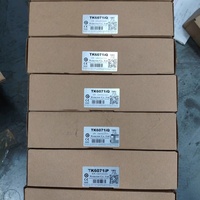 Écran tactile industriel TK6071IQ TK6071IQ pour PLC