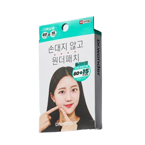 Dr. Wonder esclusivo progetto Pimple patch-scegli tra due tipi - Product Image 1