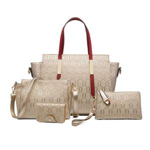 Nouveaux sacs pour femmes en relief, sacs pour enfants et mères à la mode, ensemble de quatre pièces à la mode, sac de messager portable à bandoulière. - Product Image 4