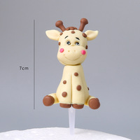 Poterie douce décoration lion tigre enfichable cerf cartoon animal cuisson dessert table habillage gâteau topper