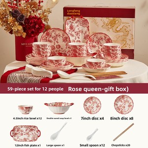 Vajilla de Cerámica Duradera para el Hogar con Esmalte Resistente a los Arañazos, Apta para Lavavajillas y Microondas, para Bodas Chinas - Product Image 6