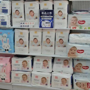 Couches jetables pour bébé Bebeboo pour la nuit, produits pour bébés très demandés, couches-culottes douces en pâte fluff, échantillon gratuit - Product Image 3