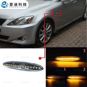 Luces laterales secuenciales LED amarillas para guardabarros Lexus IS250 81730-30131 para modelos 2006-2013 con fuente de luz LED - Product Image 5