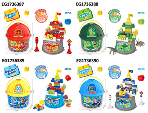 Çocuklar İçin Karikatür Temalı Büyük Yapı Taşları Kolay Montaj Taşınabilir Saklama Eğitici Yumuşak Oyun Tuğlaları Oyuncak Seti - Product Image 5