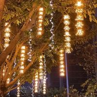 Décoration LED personnalisée pour parcs et rues, style paysager, avec poème ancien, guirlande lumineuse suspendue, bannière d'arbre de style chinois, enseigne néon