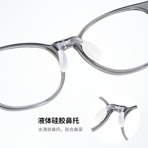 Gafas para niños, montura ovalada Tr90, almohadillas nasales de silicona líquida, protección contra luz azul, unisex - Product Image 1