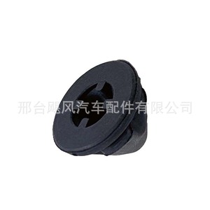 Audi Volkswagen Skoda <b>Engine</b> <b>Hood</b> Buffer Bushing 1T0805673A Plastic Replacement Part - Product Image 3