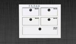 Casillero de carga para computadora portátil, venta directa de fábrica, gabinetes de almacenamiento de salida de CA, casilleros seguros - Product Image 3
