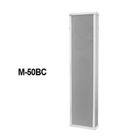 Haut-parleur colonne extérieur étanche en aluminium M-50BC 100W 6,5 pouces avec ligne de sonorisation 100V pour système PA