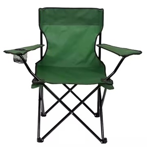 Modern Design Beach Lounge Chair with