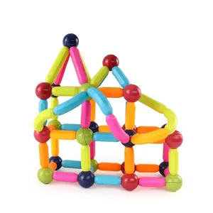 儿童磁铁玩具积木儿童磁棒和球玩具教育套装，魔术磁性Muilding积木儿童玩具