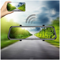 2023 plus récent Gps 2k 9.66 pouces écran de flux nouvel enregistreur vidéo de voiture Dvr double canal voiture miroir Dash Cam caméra pour voitures
